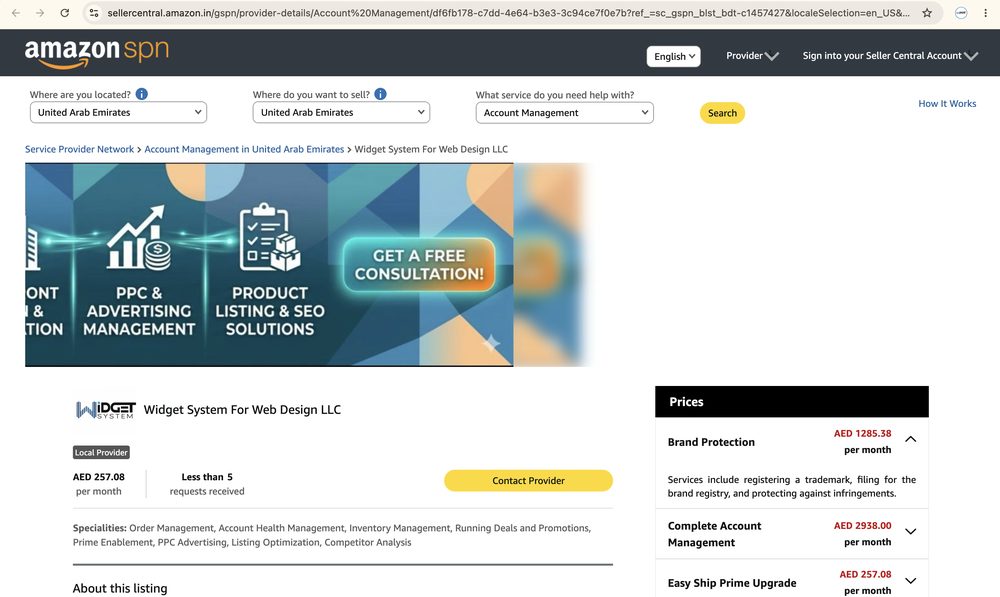 Widget System listed as a Local Provider on the Amazon Service Provider Network