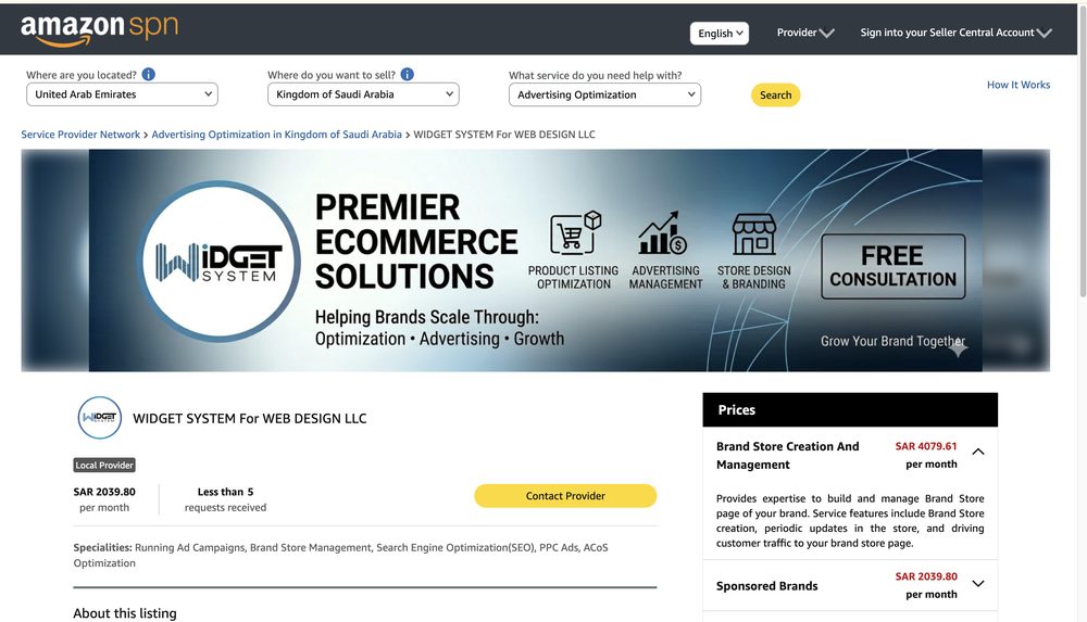 Widget System For Web Design LLC listed under Advertising Optimization in Saudi Arabia on the Amazon Service Provider Network